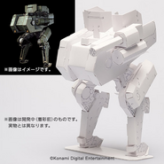 Soviet Army Paper Craft Walker Gear Model (Game TSUTAYA pre-order only).