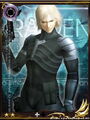 Raiden.