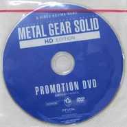 4332.jpg (28 KB) Promotional DVD #2.