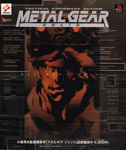 Metal Gear Solid (1998 video game) - Wikipedia