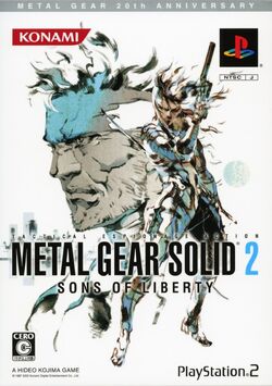 Metal Gear Solid 2 Walkthrough, Metal Gear Wiki