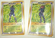 Promotional trading cards.