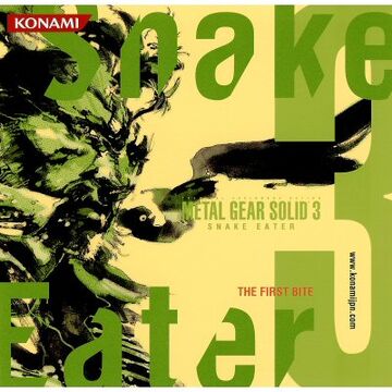 VCD メディコムトイL GEAR SOLID 3 SNAKE EATE VCD メディコムトイMETAL GEAR SOLID 3 スネーク フィギュア