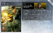 Naked Snake/Big Boss' Peace Walker Incident bio.