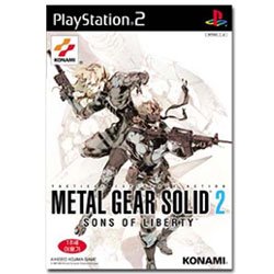 Metal Gear Solid 2: Sons of Liberty – Wikipédia, a enciclopédia livre