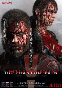 MGSV-The-Phantom-Pain-Promotional-Poster