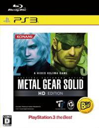 Metal Gear Solid: HD Collection | Metal Gear Wiki | Fandom