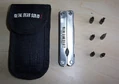 Multi-tool.