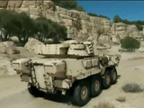 Armored personnel carrier