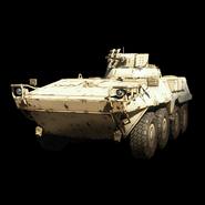 V vi west apc