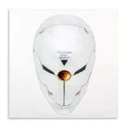 Cover art of the Comic-Con Edition.