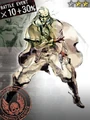 "Rare+" Revolver Ocelot.