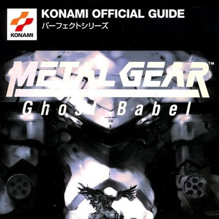 Metal Gear Ghost Babel Metal Gear Wiki Fandom