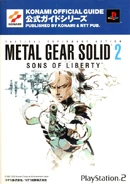 Metal Gear Solid 2 Guide 06 A