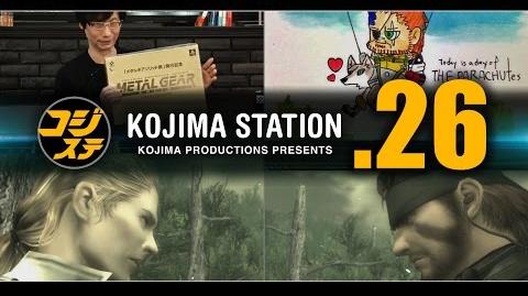 Kojima Station Episode 26 (Japanese)