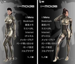 Kisekae Changer Metal Gear Wiki Fandom Kisekae Changer Metal Gear Wiki Fandom