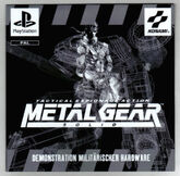 409225537 8b73fa2133.jpg (103 KB) European trail disc (came inside ISS Pro '98).