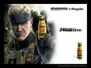MGS4 x Regain wallpaper 1024x768