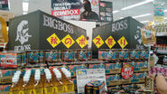 Big-Boss-x-Boss-Store-Display