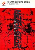 Metal Gear Solid Guide 01 A