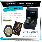 Wired watch by Seiko.