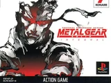 Metal Gear Solid: Integral