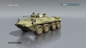 ZHUK BR-3
