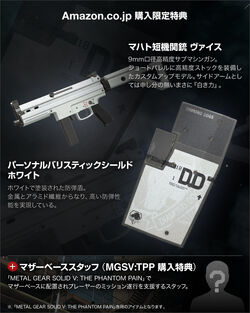 Metal Gear Solid V Downloadable Content Metal Gear Wiki Fandom Metal Gear Solid V Downloadable Content Metal Gear Wiki Fandom