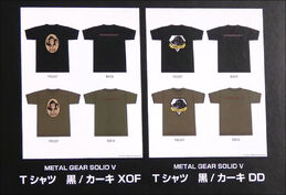 Camisetas de TGS '14