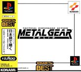 Metal Gear Solid PSBest A.jpg (40 KB) Japanese "Konami The Best" reprint.