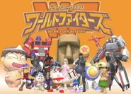 Snake among the player characters of DreamMix TV World Fighters.