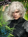 "Rare" Raiden.