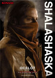 Shalashaska promotional image for The Phantom Pain.