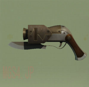 Solargun Solargun