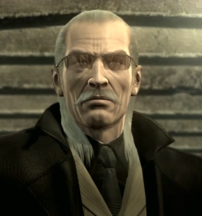 Metal Gear Solid 4: Guns of the Patriots, Metal Gear Wiki