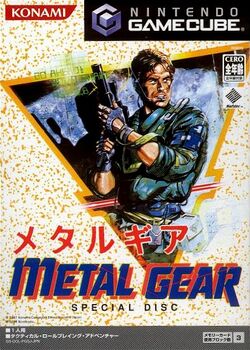 Metal Gear (NES) | Metal Gear Wiki | Fandom