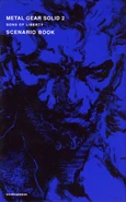 Metal Gear Solid 2: Sons of Liberty Scenario Book.