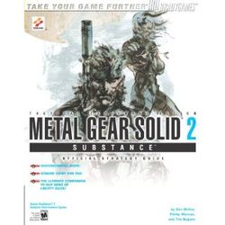 Metal Gear Solid 2: Substance | Metal Gear Wiki | Fandom