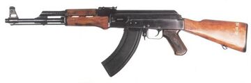 和楽器 AK47 楽天市場】AK-47 アサルトライフル 折り曲げ床尾付 DENIX