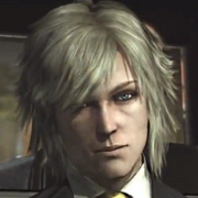 Raiden