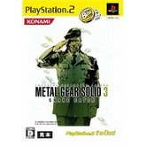 11274-36086-large.jpg (21 KB) Japanese "PlayStation 2 the Best" reprint.