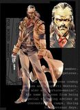 Artwork and biography of Revolver Ocelot for Integral.