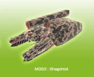 The Shagohod avatar item.