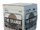 Cardboard Box (Fortnite)