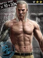 "Rare+" Liquid Ocelot.