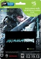 Metal-gear-rising-xbox-360.jpg (39 KB) Walmart 360 Reservation card.