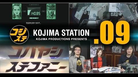 Kojima Station Episode 9 (Japanese)