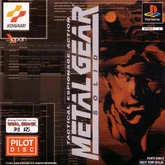 Mgsfront.jpg (50 KB) Japanese Pilot Disc (SLPM-80254).