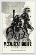 Japanese "Ultimate Sorter Edition - White ver.” box set.