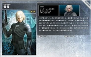 MGS2 Raiden bio